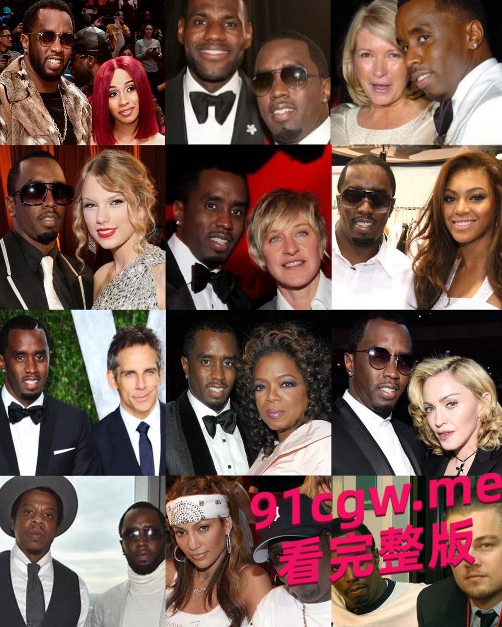 吹牛老爹白色派对法庭证据视频被曝光轰动全美！#贾斯丁.比伯-8