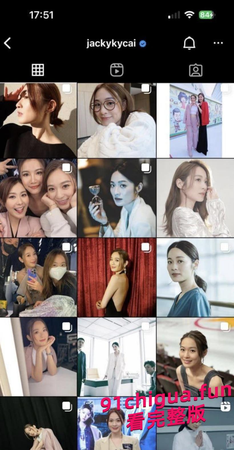 香港TVB女星蔡洁和曾志伟啪啪全裸片段流出 曾志伟和百多位女明星做爱视频合集 #曾志伟 #全裸片段 #女明星-4