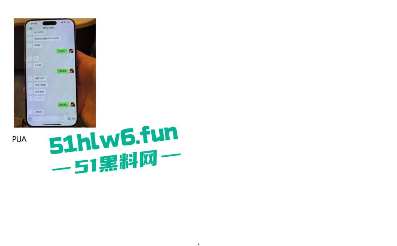 实名曝光婊子！柳州坐台妹梁献宜私生活糜烂不堪还玩弄别人感情，多次出轨打炮引发骚逼炎症。-18