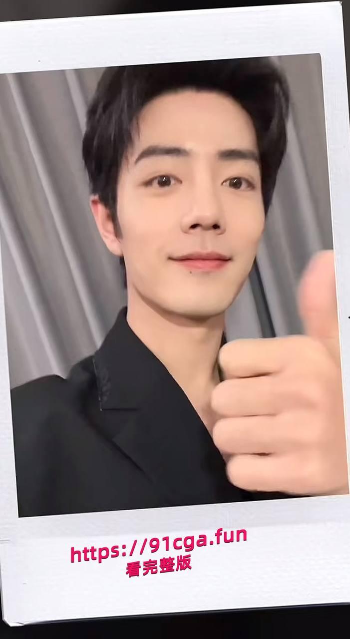 娱乐圈劲爆超级大瓜，肖战 王一博等等多位明星成为李爱庆男宠被实锤 #京城国企第一贪李爱庆的权色交易是同性-4