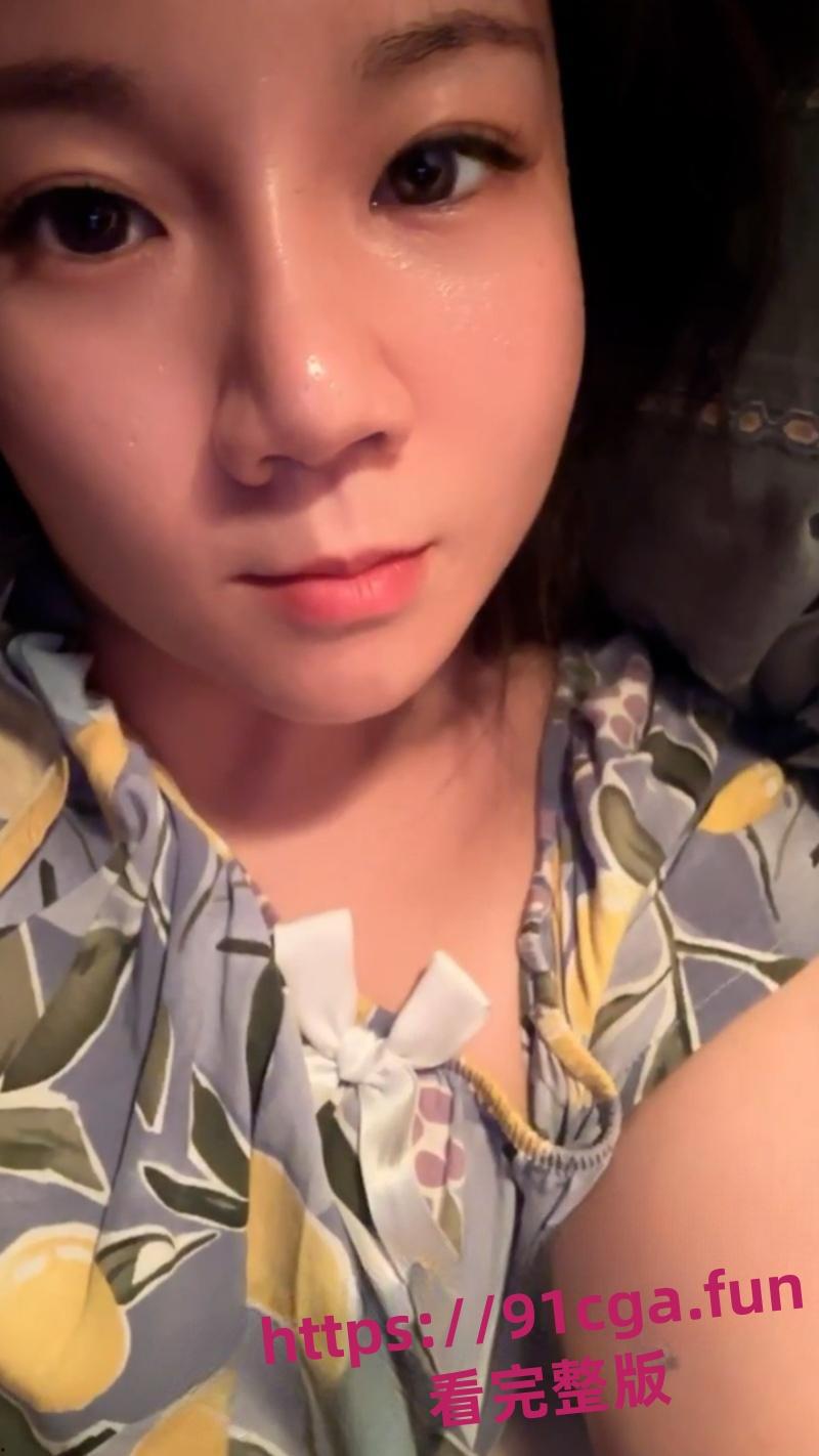 山东警花朱潇婉婚内出轨 办公室会议室激情视频曝光#山东警花朱潇婉婚内出轨事件 #山东警花朱潇婉婚内出轨视频-1