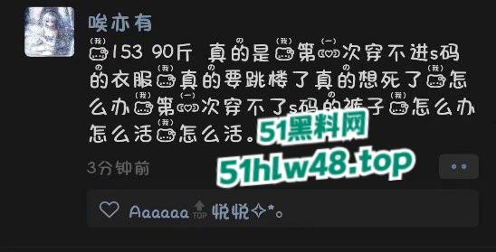 性瘾少女朋友圈公开做爱记录，【陈子贤】培养的骚货女友嗜鸡如命天天都要挨操入睡。-9