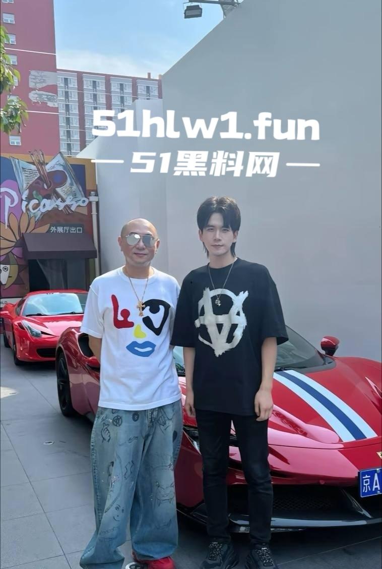 东北名媛【刘馨潞】脚踩三条豪门超跑船，富二代争相当舔狗被玩弄到团团转，原来恋爱脑不分有钱没钱！-15