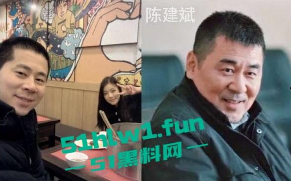 陈建斌在韩国撞脸约炮大神，影视行业做贡献与神似李小璐女友自拍小视频遭流出曝光。-3