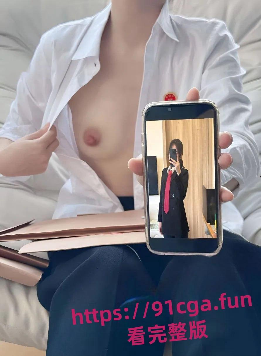 律师白天法庭精英 晚上变福利姬！衬衫解扣撅臀秀逼穴超反差-7
