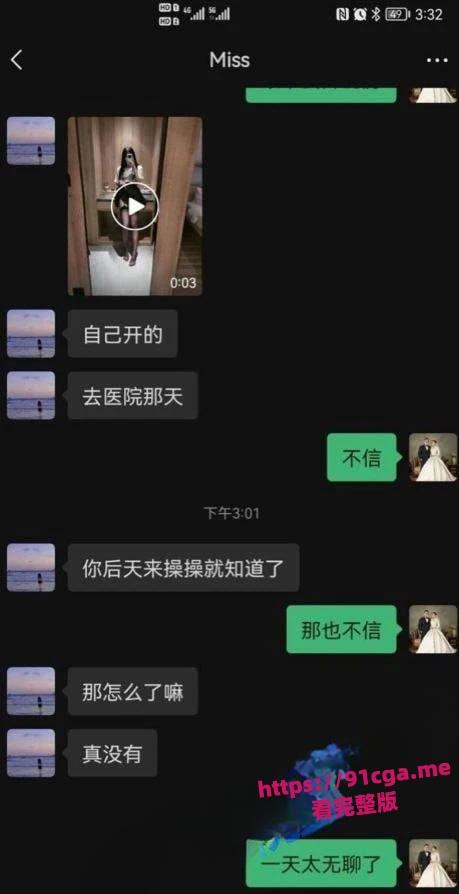 济南护理学院周莎莎：学生妹背男友约炮已婚男，露脸口交毒龙视频实锤！-4
