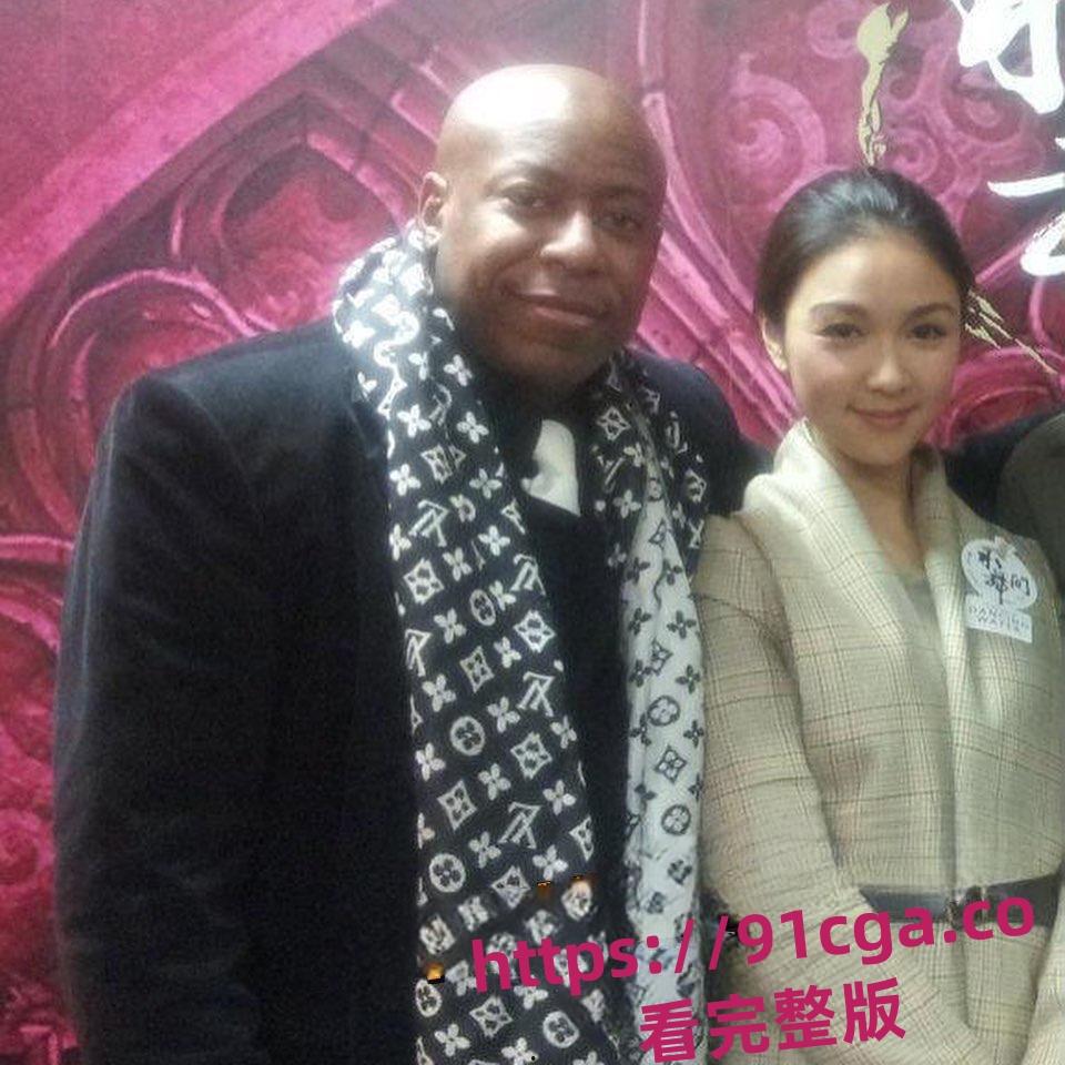 薛凯琪 与富豪黑人男友性爱视频曝光 两人同居3年曾多次出入酒店-18