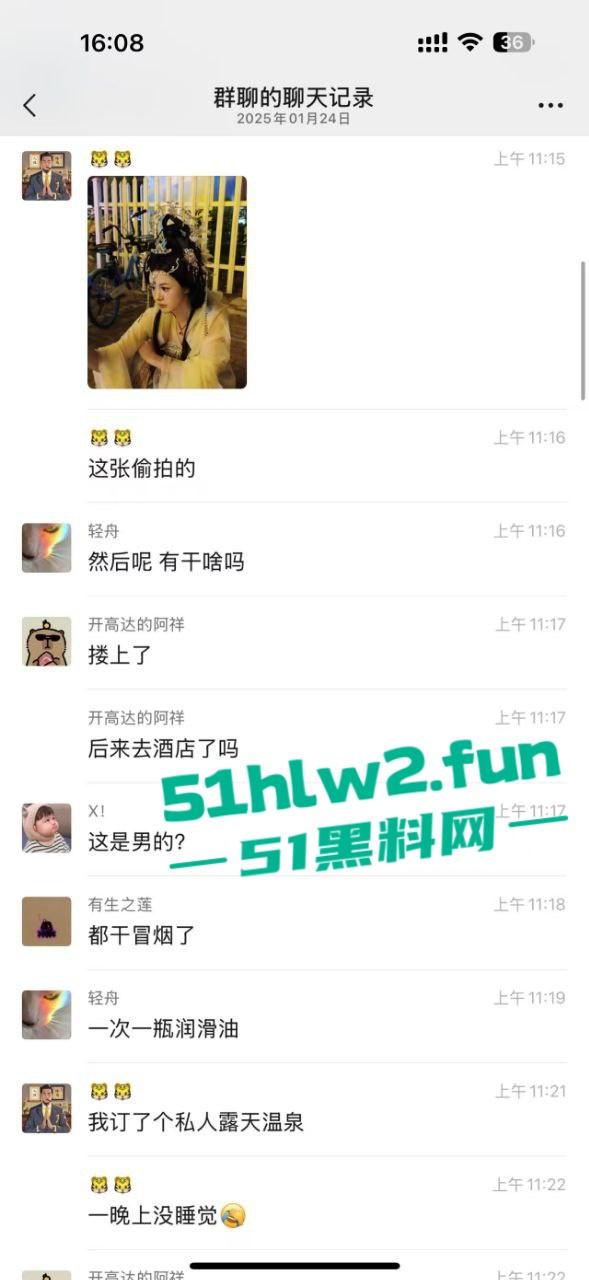 西安音乐学院骚丫头【宋青衫】穿汉服跪舔大雕，仙女下凡变成肉便器，舔得比狗都乖！-2