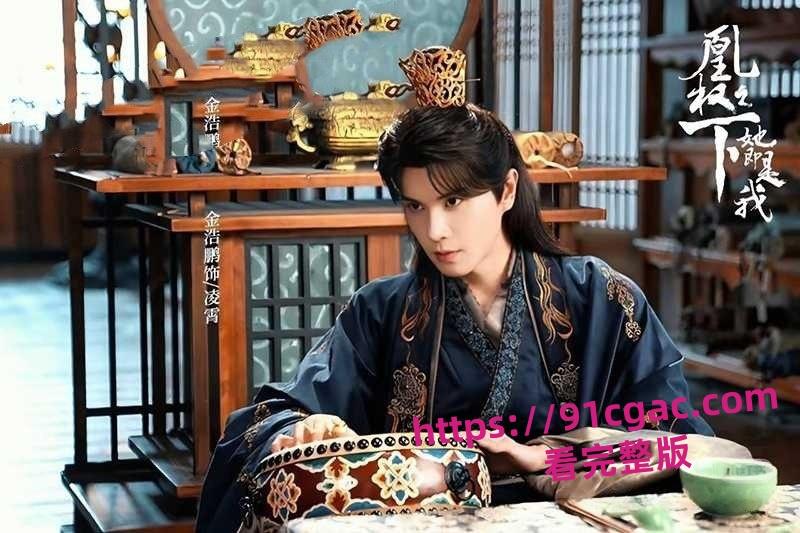 短剧演员金浩鹏被女友曝光不仅骗钱约炮 还四处撩妹脚踏多只船 不雅视频流出-2