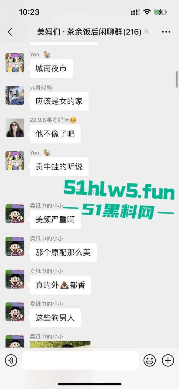 苍南县捉奸现场，男子出轨骚逼幼师，其老婆跟踪到现场叫来小三老公一起捉奸，现场炸裂惨不忍睹。-10