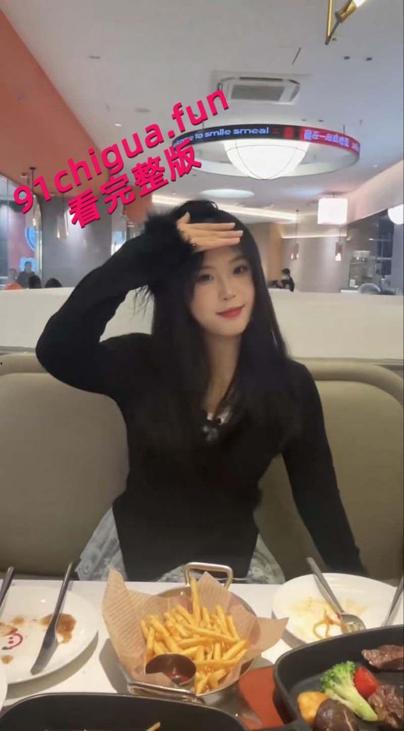 广州民航学院校花【贾明爽】包养遭曝光，高冷女神私下变金主玩物调教成母狗，尺度超大的空乘新星！-6