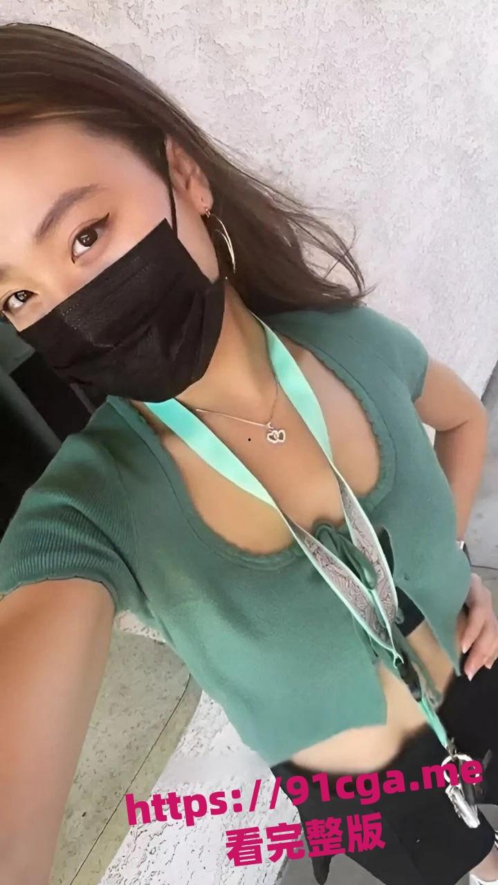 高颜值留学生母狗李欣 日常被白人男友调教性爱分手后曝光流出-6