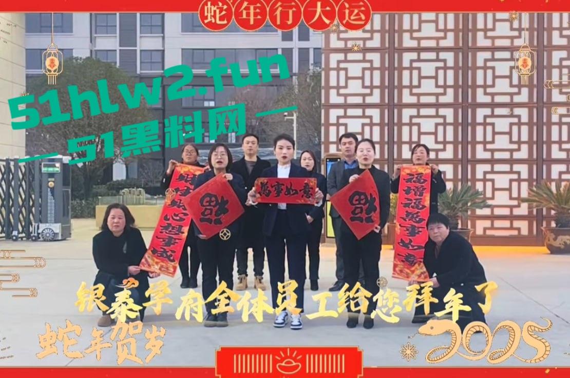 陕西银泰学府【马欣】大年三十车震偷情被抓，逃跑竟拖行原配八米，已婚已育还这么骚？-11