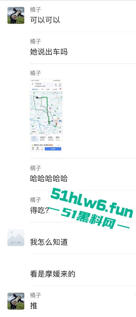 独家曝光！广东小伙约炮遇照骗 网上清纯萌妹线下粗腰胖腿 实在吃不下连夜哄走！-11