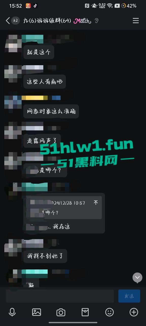 独家爆婊！江西省吉安市富滩中学96班【曾雨晨】 给网恋对象发自慰视频被曝光！笔杆插穴阴毛旺盛全校皆知。-4