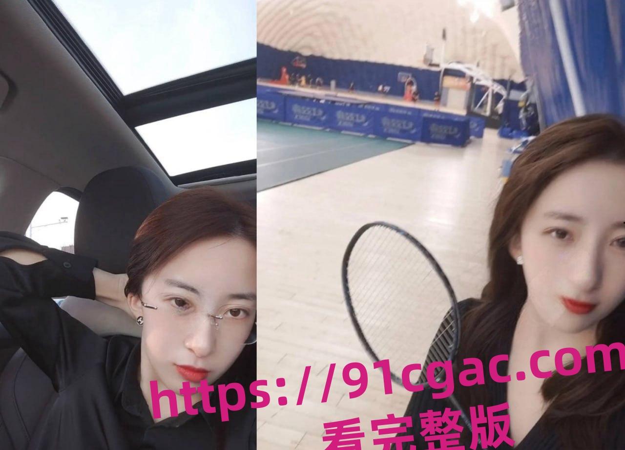 齐齐哈尔骚鸡刘文琪！舔狗半年为她花了10万+，还给舔狗戴绿帽！-3