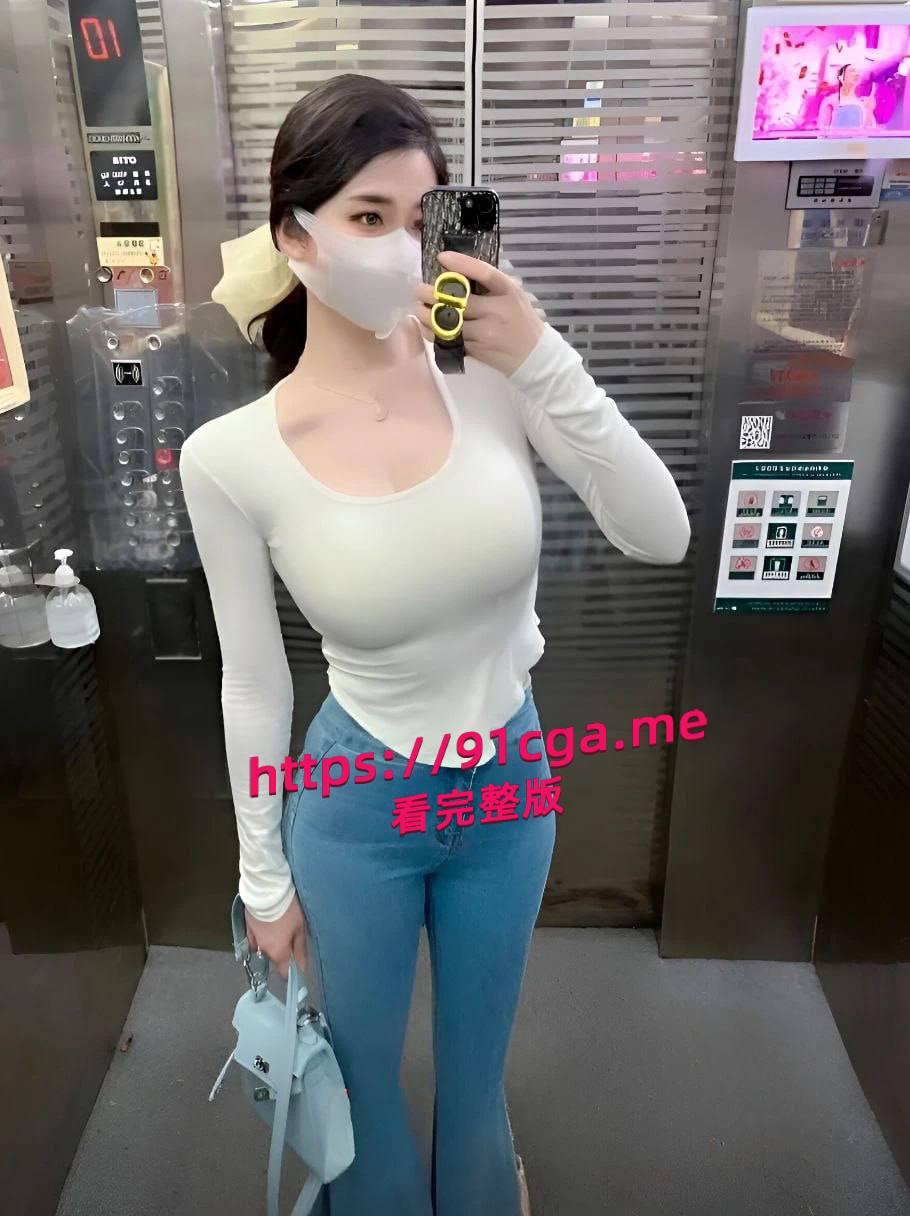 百万网红宝妈【小莹子是汤圆妈】送粉丝原味内衣，线下约炮-5