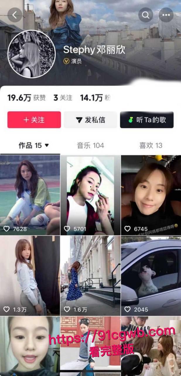 香港男歌星苏永康被实锤婚内出轨嫩版邓丽欣 刚过完结婚纪念日就精虫上脑酒店偷腥 58岁老渣男金枪不倒！-11