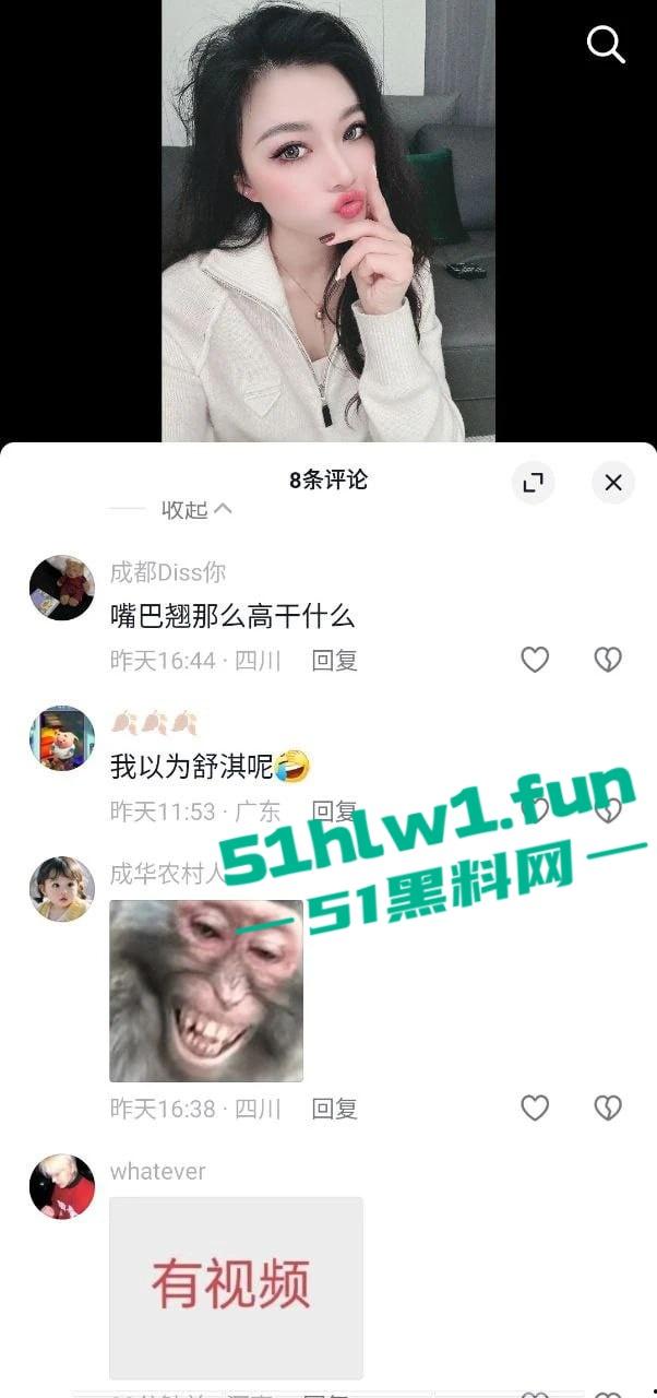 抖音御姐网红【洁儿】超淫自慰视频，绝美气质少妇沦为淫骚浪货，丝袜抠穴极致反差堪称撸管神作。-2