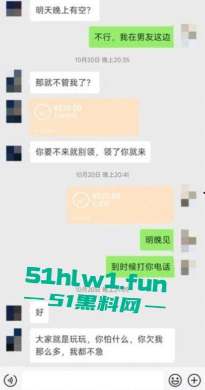 美女服务员沦为闺蜜老公的禁脔母狗,网赌欠债79万，自曝肮脏生活，警醒世人远离赌博！-13