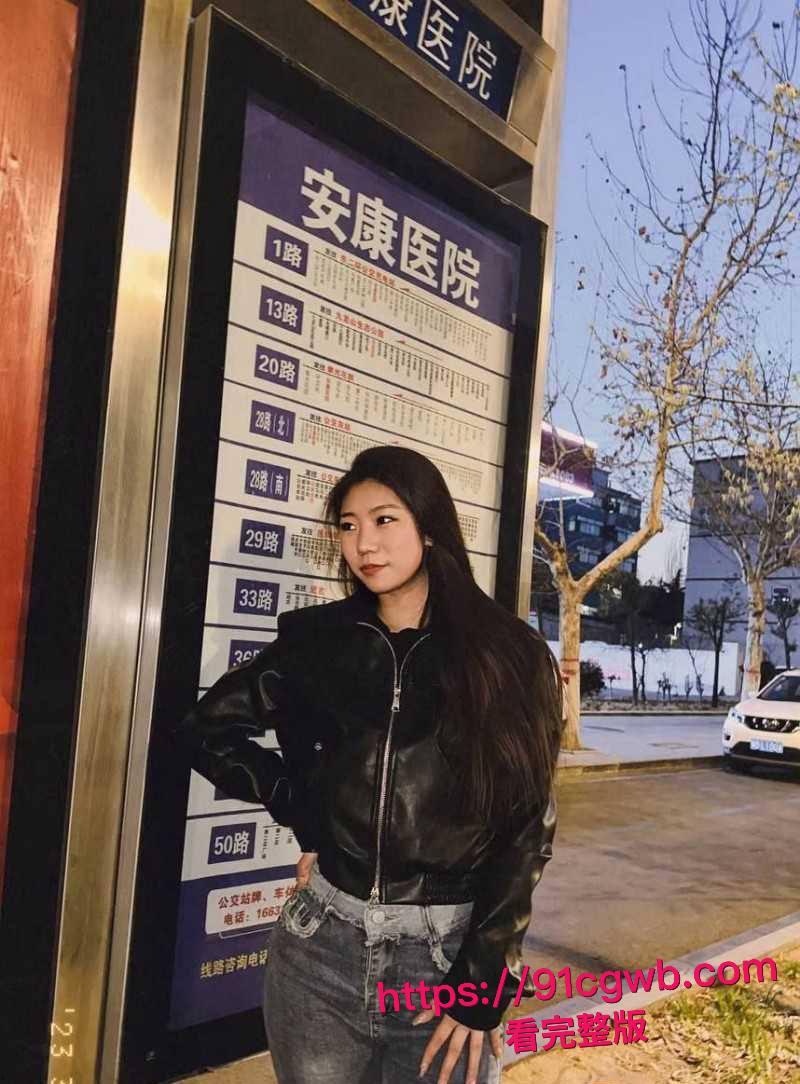 河北邯郸安康医院女护士付春琳被未婚夫曝光私拍 同居期间多次劈腿 人尽可夫性瘾极强！-1