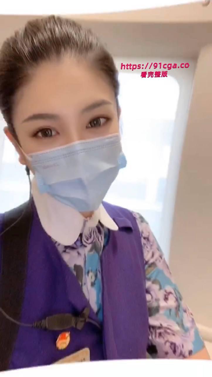 坐飞机头等舱认识一位空姐，下飞机吃完饭直接酒店开干-2