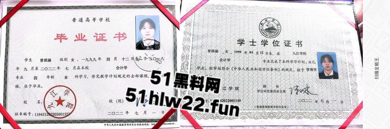 贵州黔西骚妇【曾琪涵】颜值清纯性感母狗，装未婚少女网上约炮还下海做妓女被老公发现后将其曝光。-8