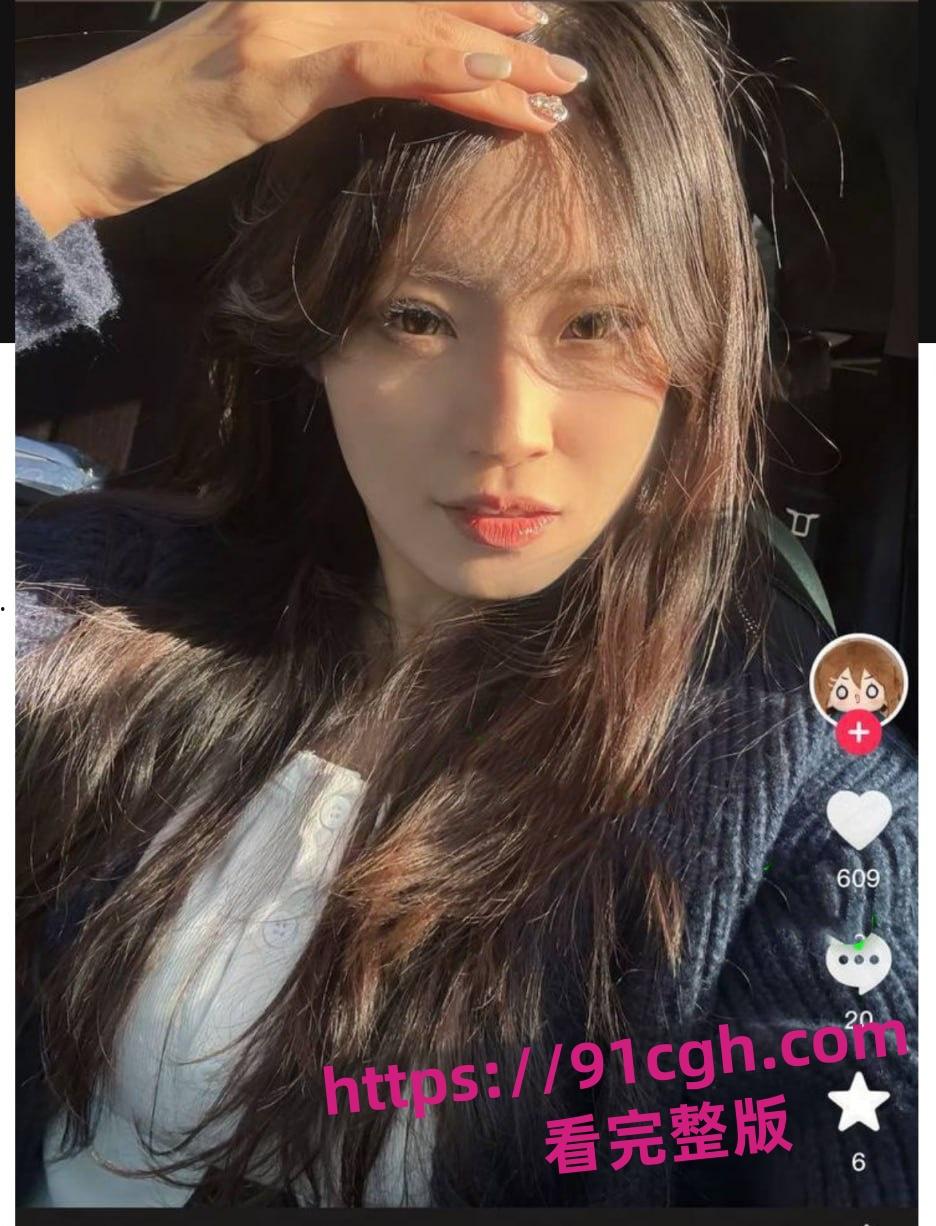 锦州铁路一男子恋爱期间出轨约炮嫖娼被女友抓包分手-4