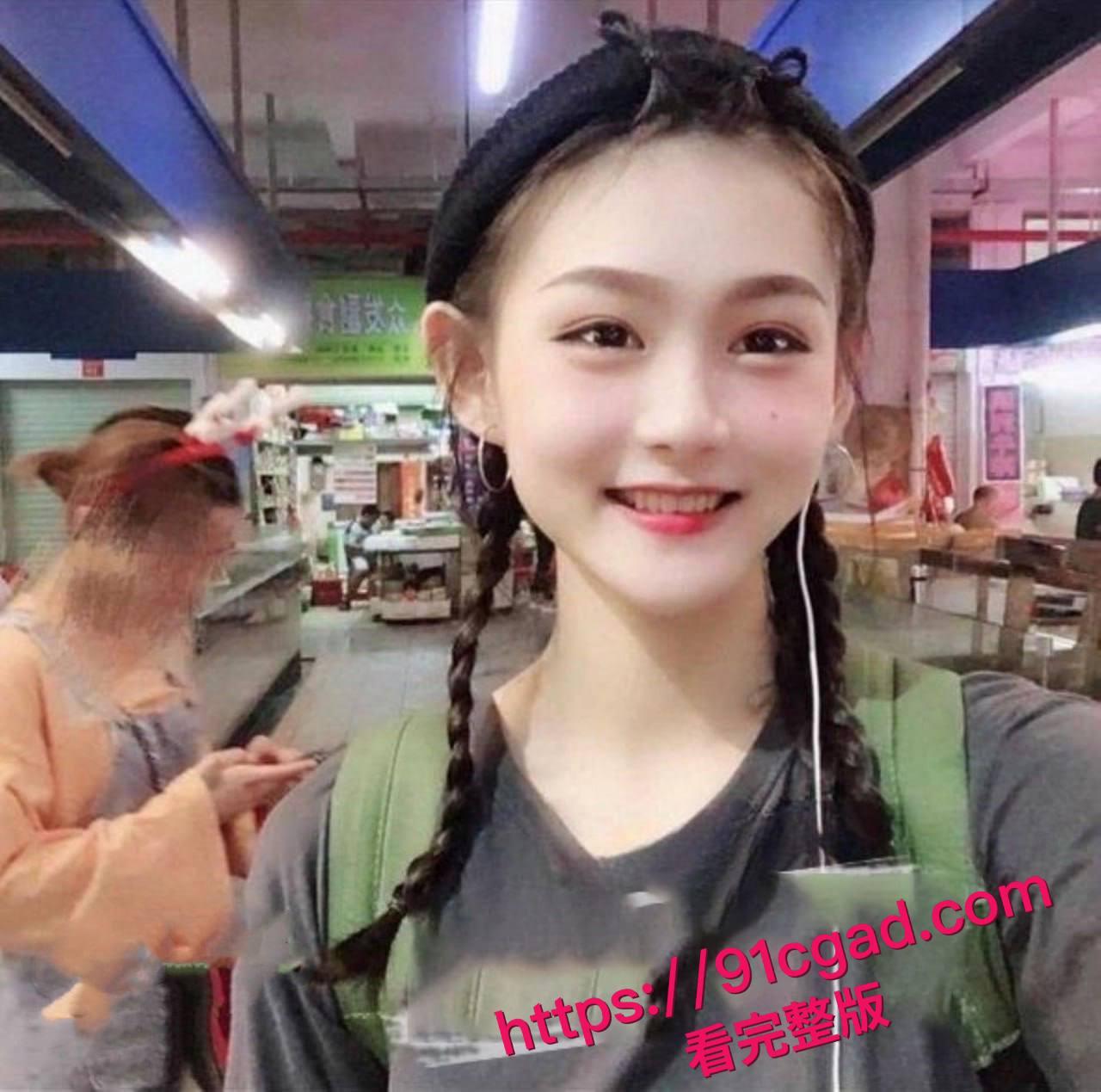 华中师范大学高颜值学生妹 蔡靖薇 经室友介绍卖处女身偿还网贷，不雅视频泄密。 #颜值学生妹蔡靖薇 #处女破处 #网贷肉偿 #泄密吃瓜-5