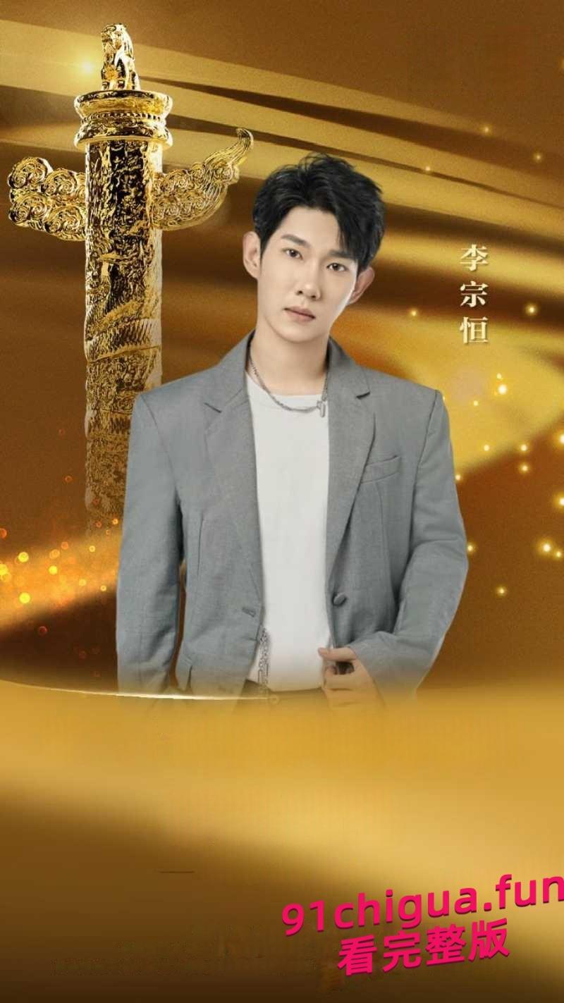 李宗恒超级大瓜 签约日本女优优森泽佳奈 并潜规则被留下劲爆证据！#李宗恒  #优森泽佳奈 #潜规则-8