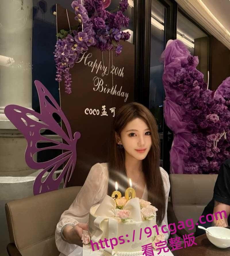 变形计叛逆少年黄润秋出轨宁波女性爱视频曝光 酒吧亲热到床戏全记录 coco孟可佳怒甩前任！-6