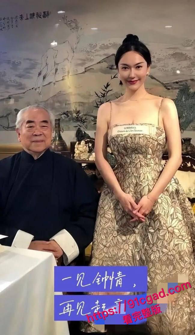 书法界泰斗范曾小50岁娇妻徐萌出轨，伙同多名情夫挪走数十亿书画藏品-3