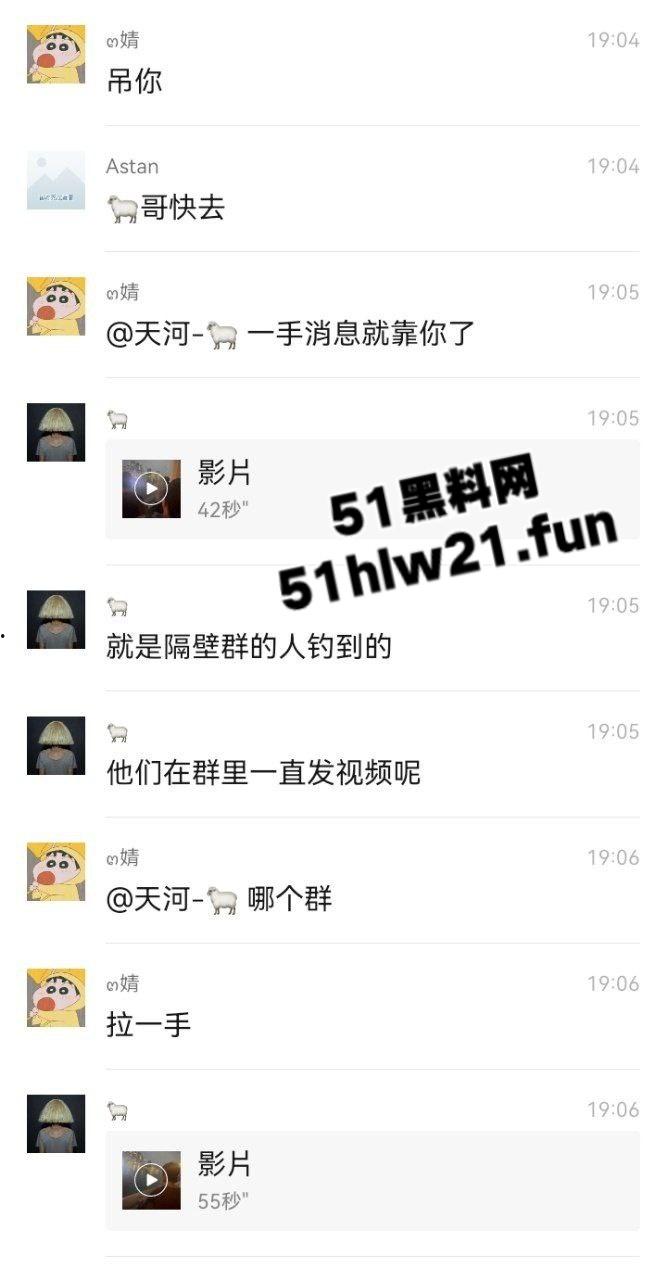 广东猎德大桥钓鱼佬，空军半月却意外钓到披发美艳女尸，真除了鱼啥都能钓到啊。-6