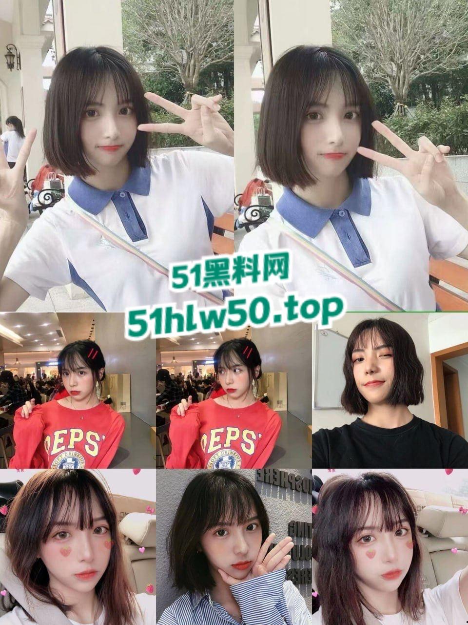 抖音三线网红反差婊【欣梦然】甜美大学生与土豪1v1裸聊自慰，大秀粉嫩鲍鱼！-2