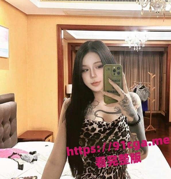 精神小妹丹妹 和炮友性爱私密视频曝光！-2