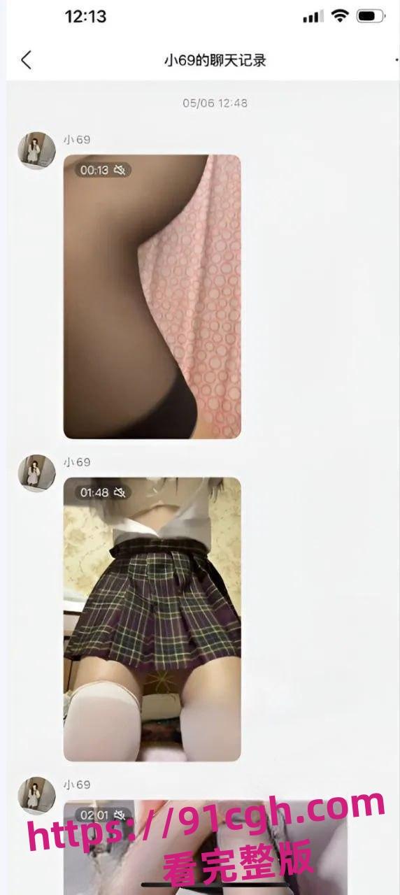 抖音47万粉网红钟无艳 私密视频独家曝光！白虎小穴淫水喷涌尖叫不断-2