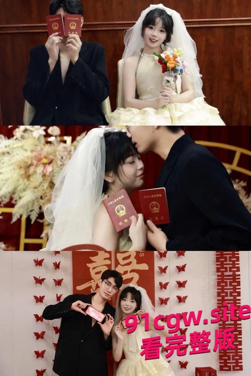 江苏新娘婚纱门事件明天就要嫁人，穿着婚纱赴约深入交流!#绿帽#新婚出轨#性爱视频-9