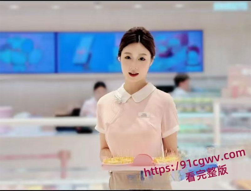 约炮好利来极品店员 颜值在线还可以体验制服诱惑 空姐不一定在飞机上 也有可能在好利来哦！-10