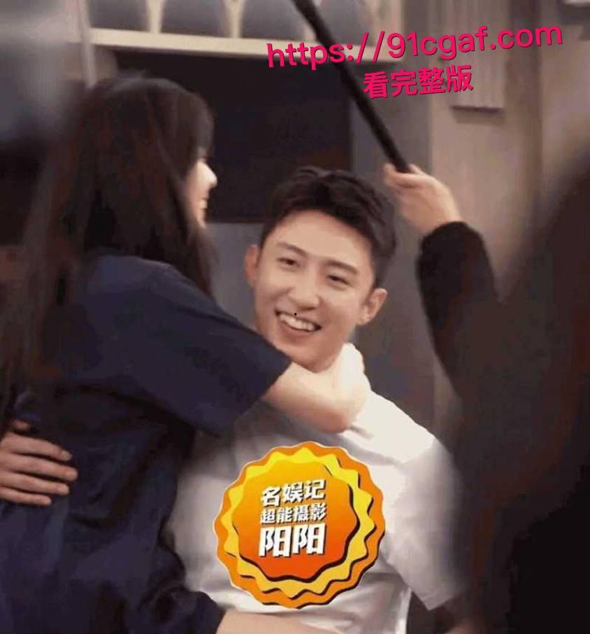 顶流男星黄景瑜性病丑闻炸翻全网 出轨多人与张艺上开房被偷拍前妻王雨馨八年网捶狠撕渣男！-9