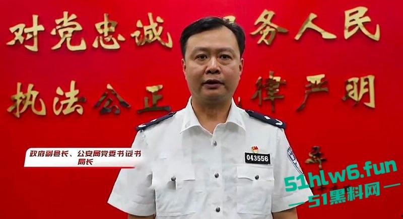 河北雄县副县长【邱延青】包养情妇婚内出轨，被情妇实名举报表面清廉实则巨贪。-2