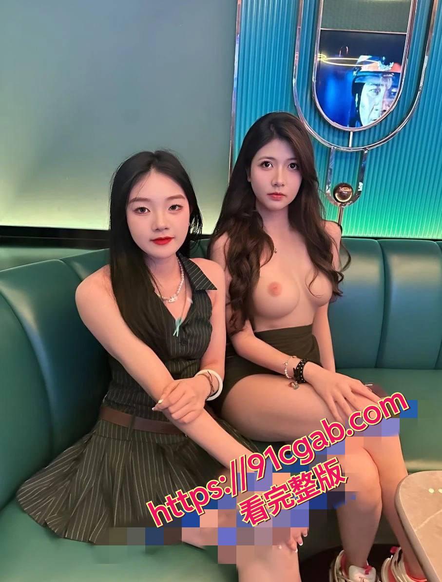 顶级反差母狗Dirty劳拉户外双飞群P视频流出：巨乳蜜桃臀无套内射！  #反差母狗 #户外群P #白虎肉鲍 #自拍流出-3