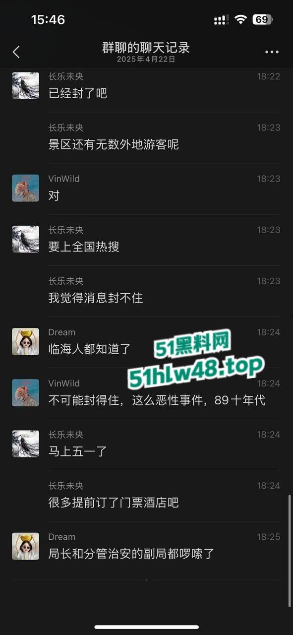 毒贩回国逃蹿台州，枪杀多名路人和警察，现场比拍电影还可怕，目前国内视频已被封禁。-10