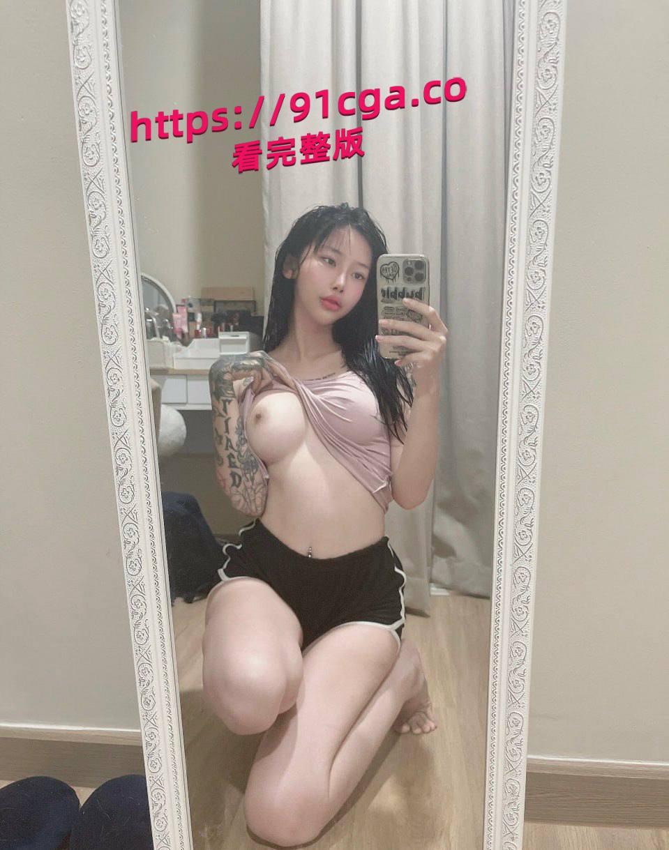 推特反差母狗 娟姐颜值超高的推特巨乳纹身妹反差婊-4