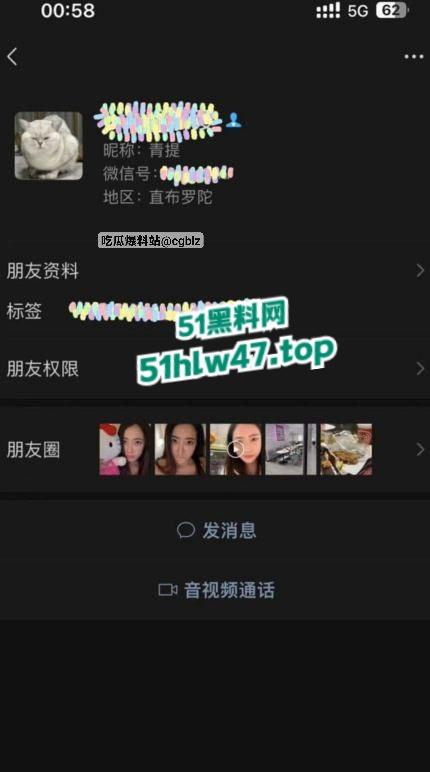 瓜友SOUL上撩骚，佛山顺德女律师【王美昕】御姐的性感母狗，身材一流极度反差就要内射。-11