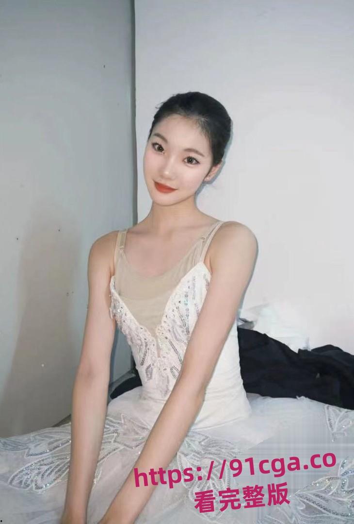 北京市海韵艺术学校英奥校区芭蕾舞妹子『胡妍慈』被包养！偷拍女舞伴换衣视频曝光-4
