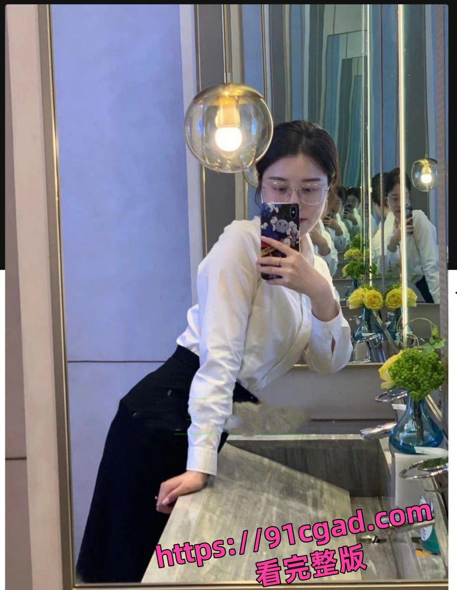 南通金牌售楼小姐郭智玲卖房业务如火如荼 用肉体换业绩 接受3P内射 销冠非你莫属！-6