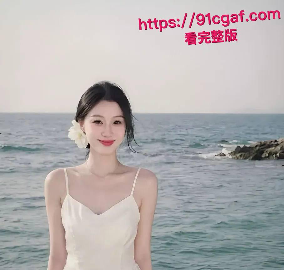 河北美术学院学生妹刘茹被男友调教成极品母狗,口爆吞精毒龙深喉样样精通! #河北美术学院 #刘茹 #口交口爆 #母狗反差-4