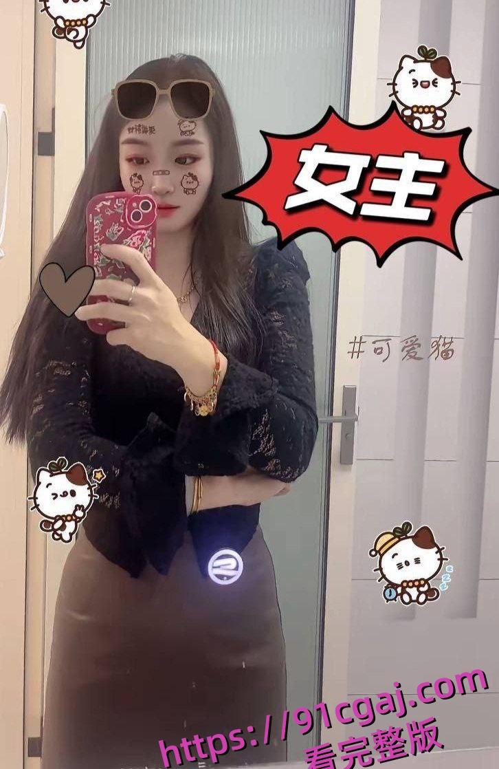 沛县朱王庄婚纱老板张飞约炮好兄弟老婆郑爽，婚纱摄影变床戏现场-7