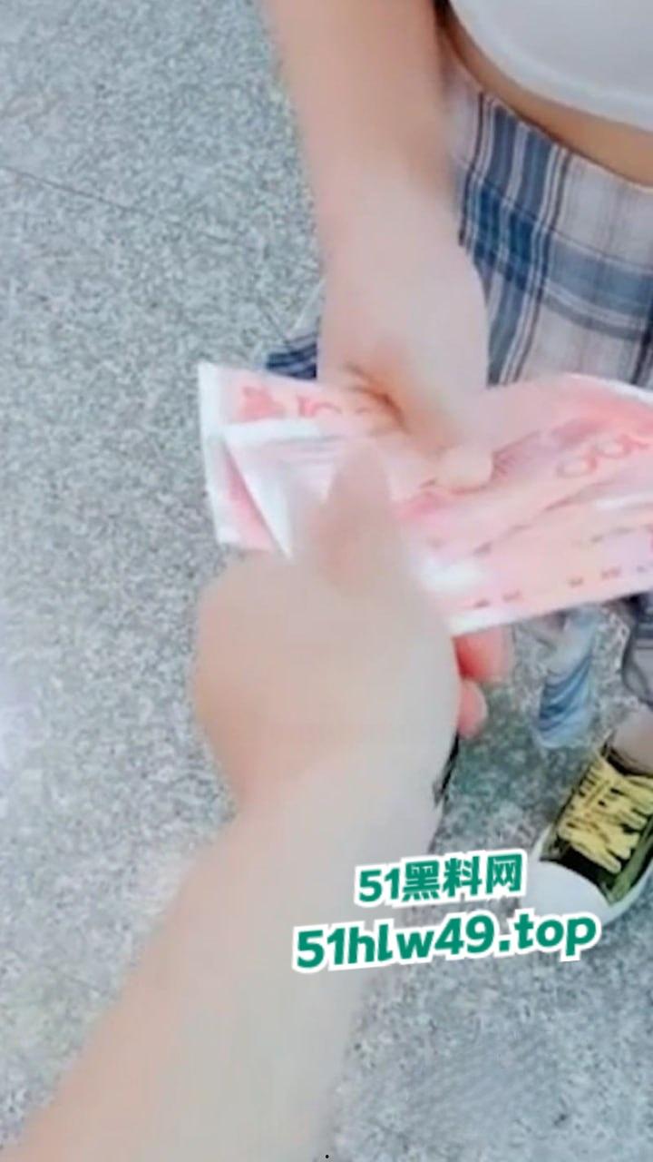 苏州科技大学【馨馨】04年极品女大学生，勤工俭学化身成金主母狗，聊天记录和做爱视频被曝光。-4